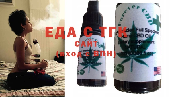 МДПВ Бугульма