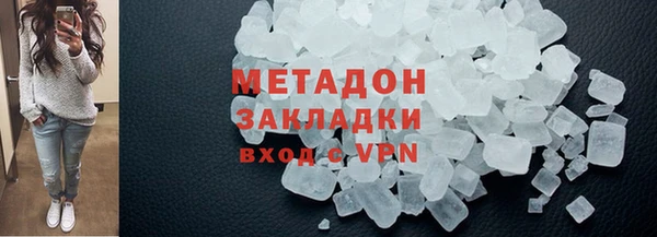 таблы Бородино