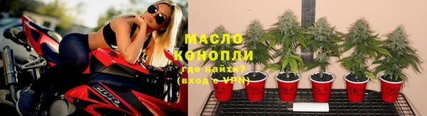 метамфетамин Верхнеуральск
