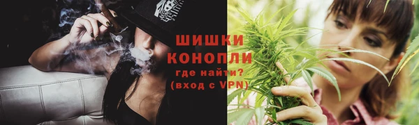 МДПВ Бугульма