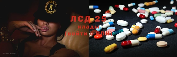 мдма Верхний Тагил