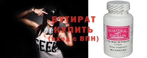 МДПВ Бугульма