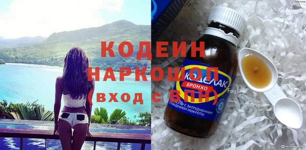МДПВ Бугульма