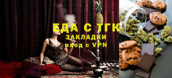 мдма Верхний Тагил