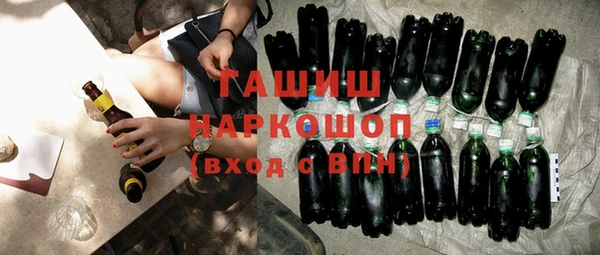 МДПВ Бугульма