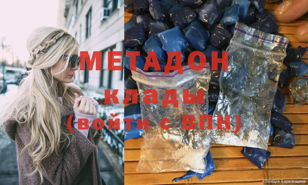 таблы Бородино