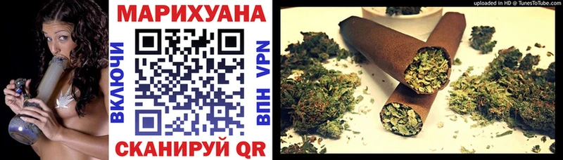 наркошоп  Курильск  Бошки Шишки SATIVA & INDICA 